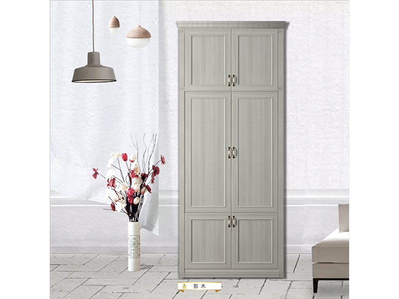 Fu cat swing door